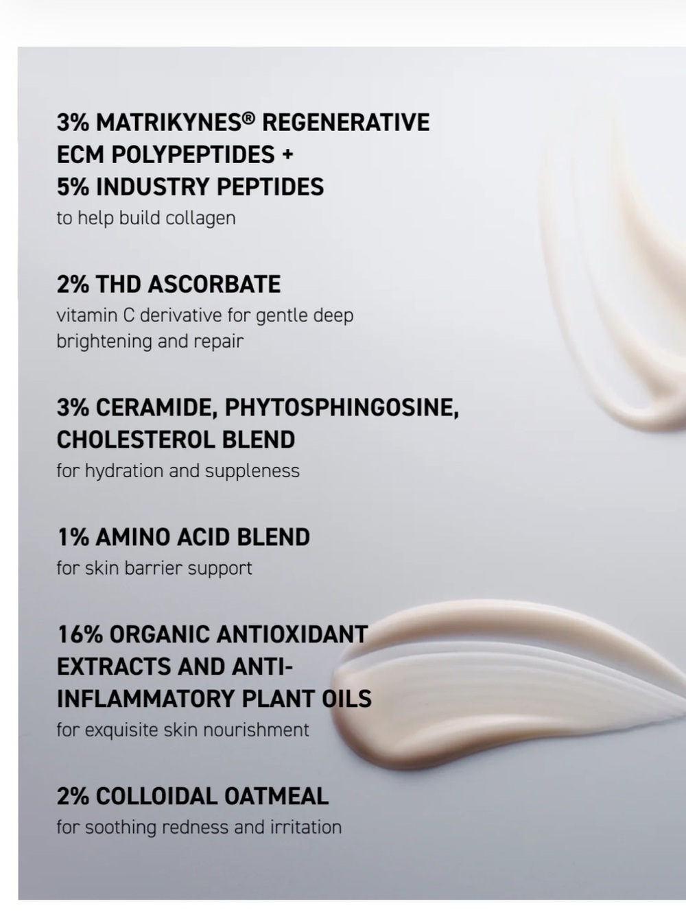 NIB: Sweet Chemistry - Elasticity Reinforcing lipid Cream 1.7 OZ $149 - Picture 11 of 13